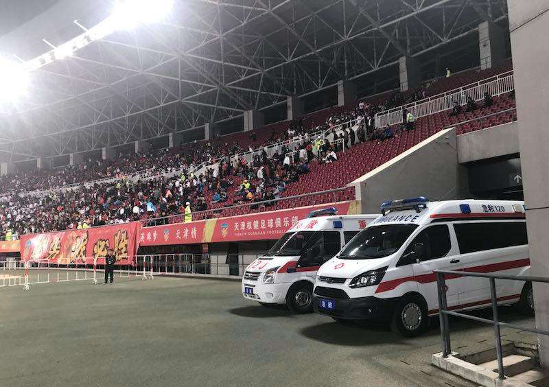 萨嘎县大中小型活动保障